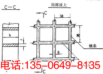 红杏视频APP下载安装規格尺寸